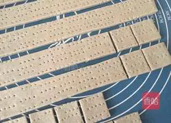 Illustration of how to make milky black rice soda biscuits 5