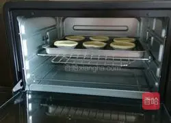 Portuguese egg tart recipe illustration 5