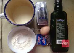 Illustration of how to make low-fat and low-sugar Hong Kong-style egg tarts 1