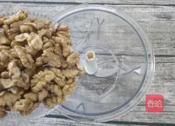 Illustration of how to make walnut cake 2