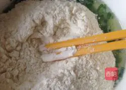 Illustration of how to make green onion thin biscuits 2