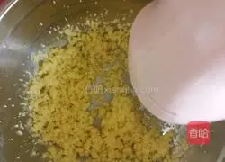 Illustration of how to make puffs 5