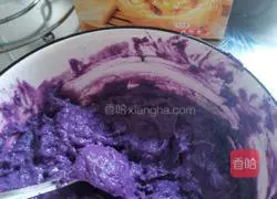 Purple Sweet Potato Egg Tart Recipe Illustration 7