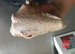 Whole wheat cranberry Illustration of how to make toast 4