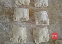 Illustration of how to make bean paste pie 4