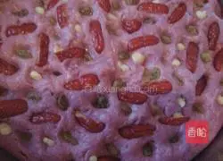 Illustration of how to make purple sweet potato cake 6