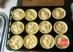 Apple egg tart recipe 5