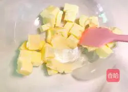 Lemon Mint Cookie Recipe Illustration 4