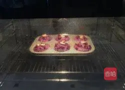 Purple sweet potato tart recipe 5