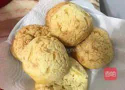 Illustration of how to make puff pastry puffs 11