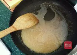 Honey Walnut Pie Recipe 6