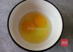 Mango whole egg tart recipe 4