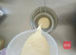 Illustration of how to make ham and egg tarts 9