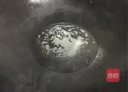 Purple potato cake recipe 8