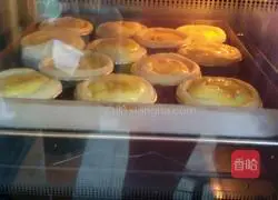 Mango egg tart recipe 16