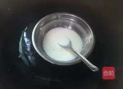 Illustration of how to make cream-free banana tart 2