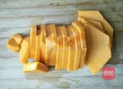 Honey Pumpkin Recipe Illustration 3