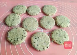 Sesame oatmeal biscuits recipe 8