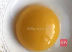 Illustration of how to make banana pie 7