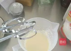 Illustration of how to make ham and egg tarts 1