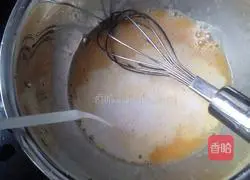 Illustration of how to make diced mango egg tart 3