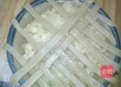 Corn oil version of apple pie recipe 10