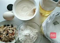 Illustration of how to make dried fruit oatmeal cookies 1