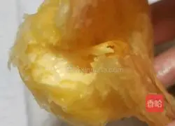 Illustration of how to make homemade egg tart liquid 8