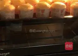 Chiffon Cup Cake Recipe Illustration 5