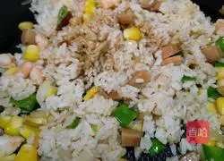 How to make egg tart baked rice Illustration 5