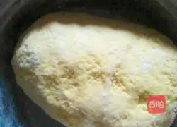 Illustration of how to make egg tart-style hair cake 3