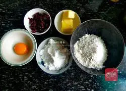 Cranberry cookies recipe 1