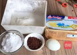 Illustration of how to make two-color butter cookies 1