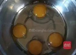 Illustration of how to make water-free and oil-free cupcakes 4