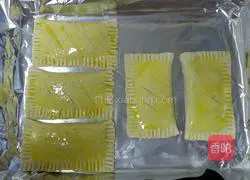 Illustration of how to make banana pie 9