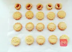 Illustration of how to make nut-hugging biscuits 15