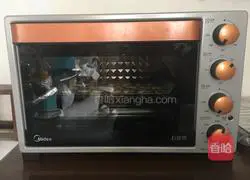 Illustration of how to make cranberry cookies 15