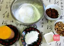 Illustration of how to make pumpkin noodle walnut brown sugar buns 1