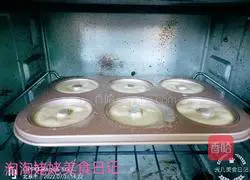 Illustration of how to make Earl Gray Tea Donut Cake 10