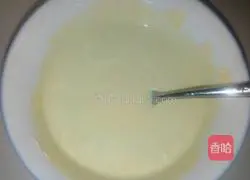 Egg tart recipe 5