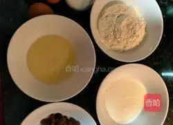 Cup Raisin Cake Illustration of how to do it 1