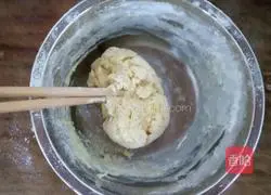 Illustration of how to make red date butter cookies 7