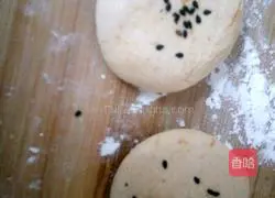 Pumpkin pie recipe 12