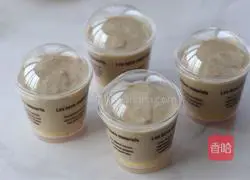 Illustration of how to make caramel banana mousse 17