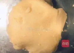 Illustration of how to make air fryer version (water puff pastry) chicken pie 8