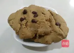 Chocolate Bean Soft Cookies Recipe Illustration 9