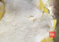 Onion Duoduo Cookie Recipe Illustration 2