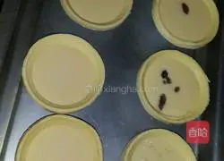 Portuguese Egg Tart Recipe Illustration 4