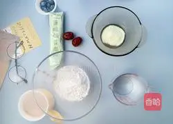 Illustration of how to make red date and purple sweet potato milk donuts 1