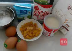 Illustration of how to make egg tarts filled with yellow peach pulp 1